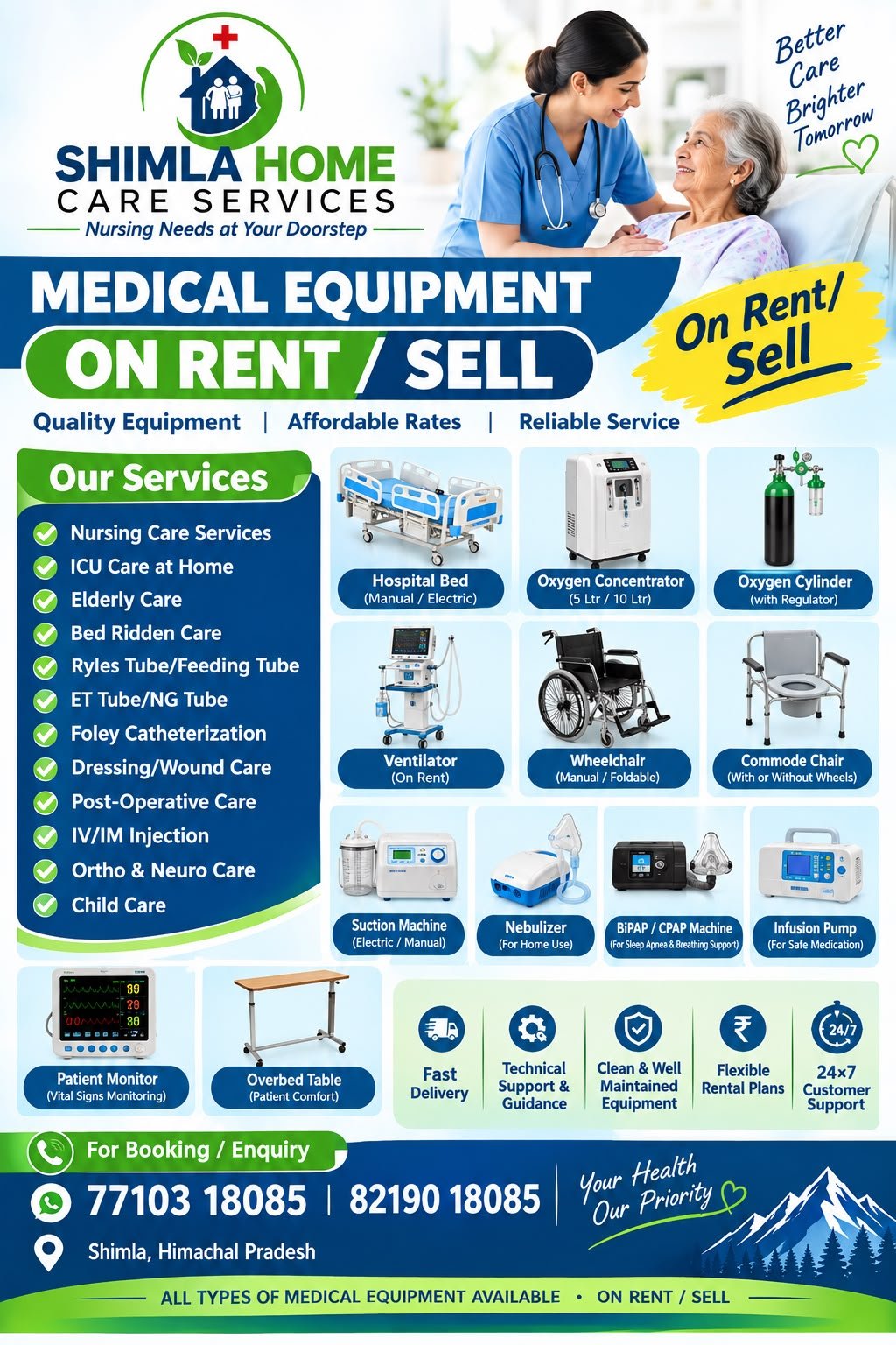 MEDICAL EQUIPMENT RENT AND SELL